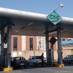 جایگاه CNG
