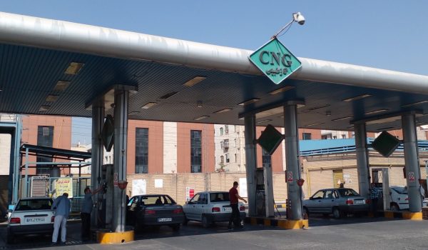 جایگاه CNG